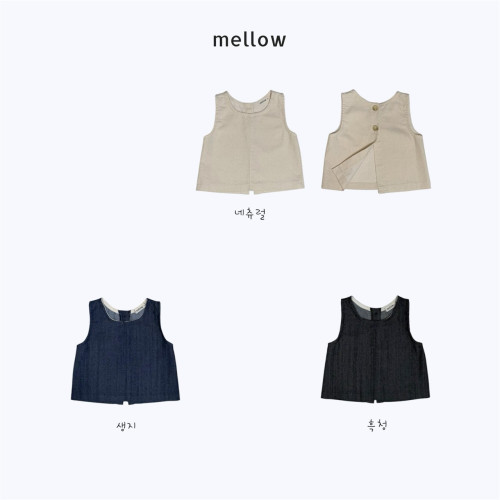 [가을]멜로우-데님뒷트임조끼
