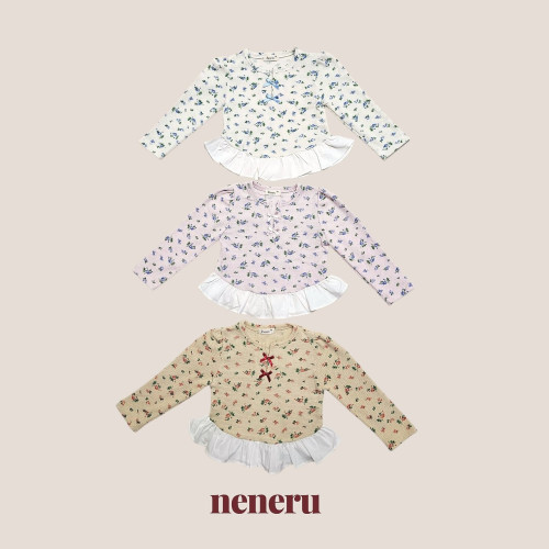 [가을]네네루-소피아T