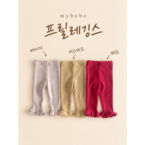 [겨울]마이베베-프릴레깅스
