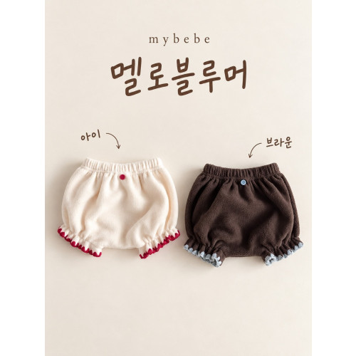 [겨울]마이베베-멜로블루머