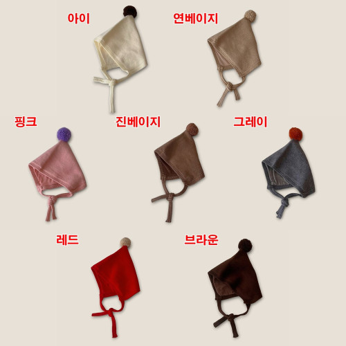 [겨울]듀디-요정니트모자