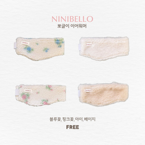 [겨울]니니벨로-뽀글이이어워머