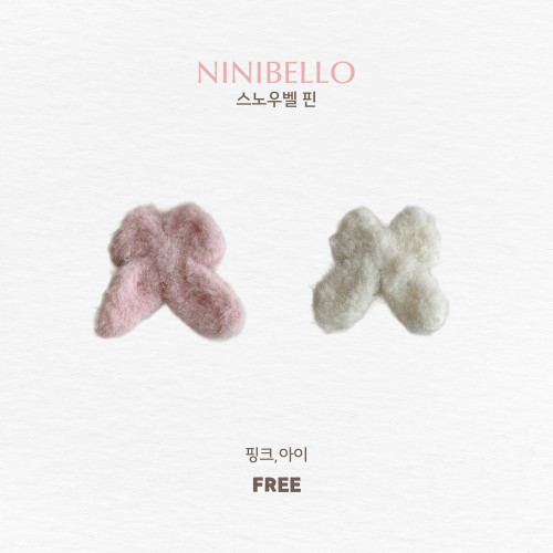 [겨울]니니벨로-스노우벨핀
