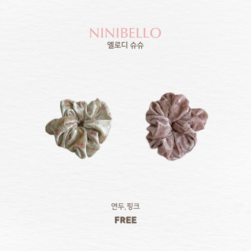 [겨울]니니벨로-엘로디슈슈