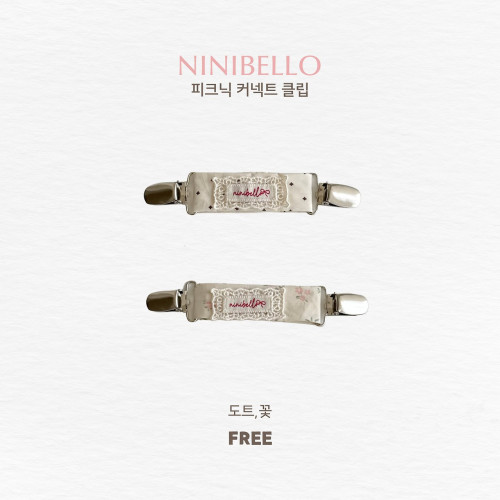 [겨울]니니벨로-피크닉커넥트클립